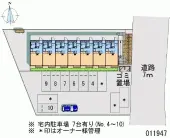 福岡市城南区七隈５丁目 月極駐車場